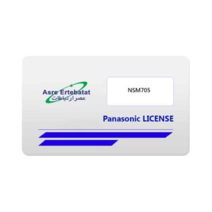 لایسنس پاناسونیک مدل KX-NSM705