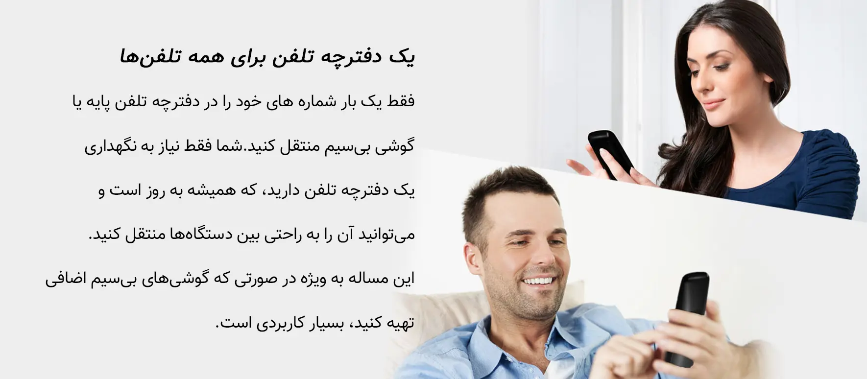 تلفن بی سیم پاناسونیک مدل kx tgf120