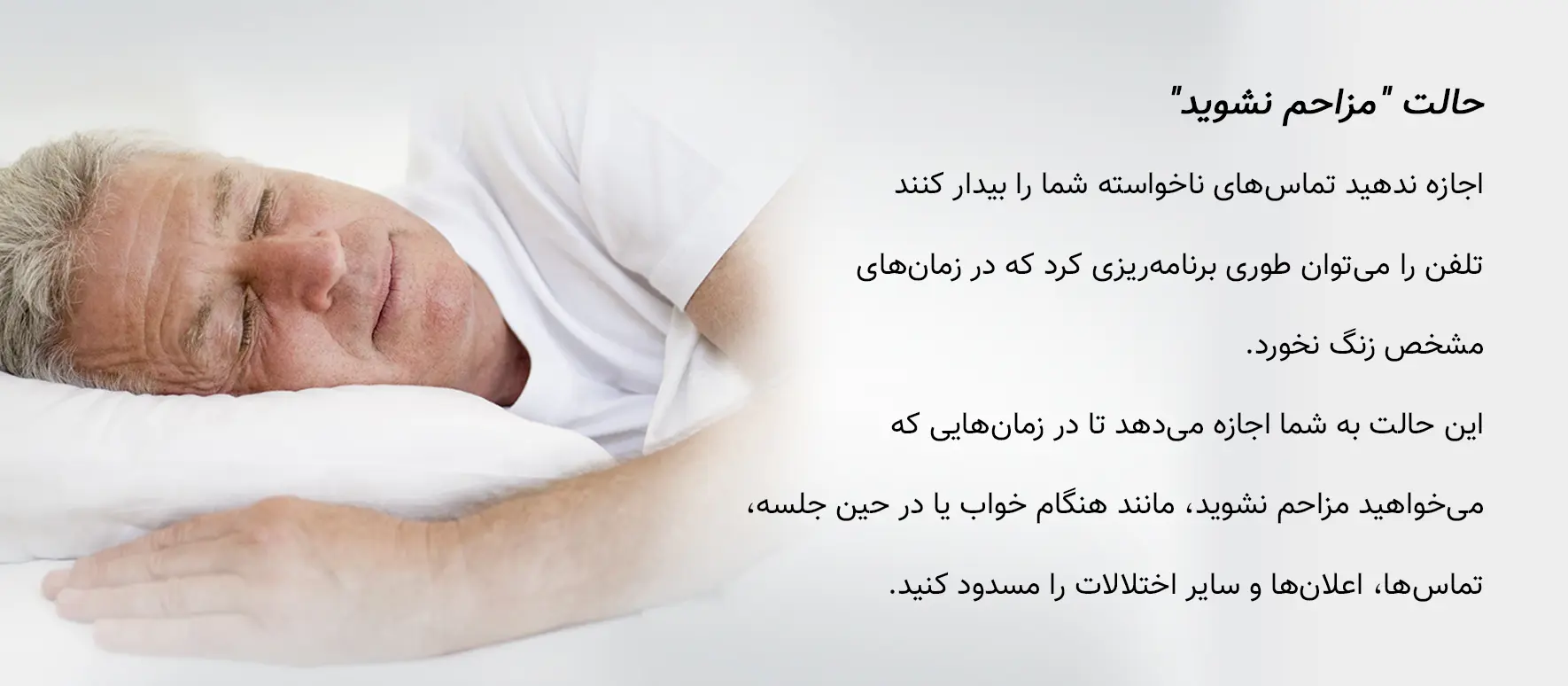 تلفن بی سیم پاناسونیک مدل kx tgf120