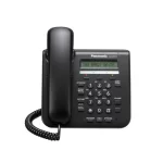 تلفن سانترال تحت شبکه پاناسونیک KX-NT511