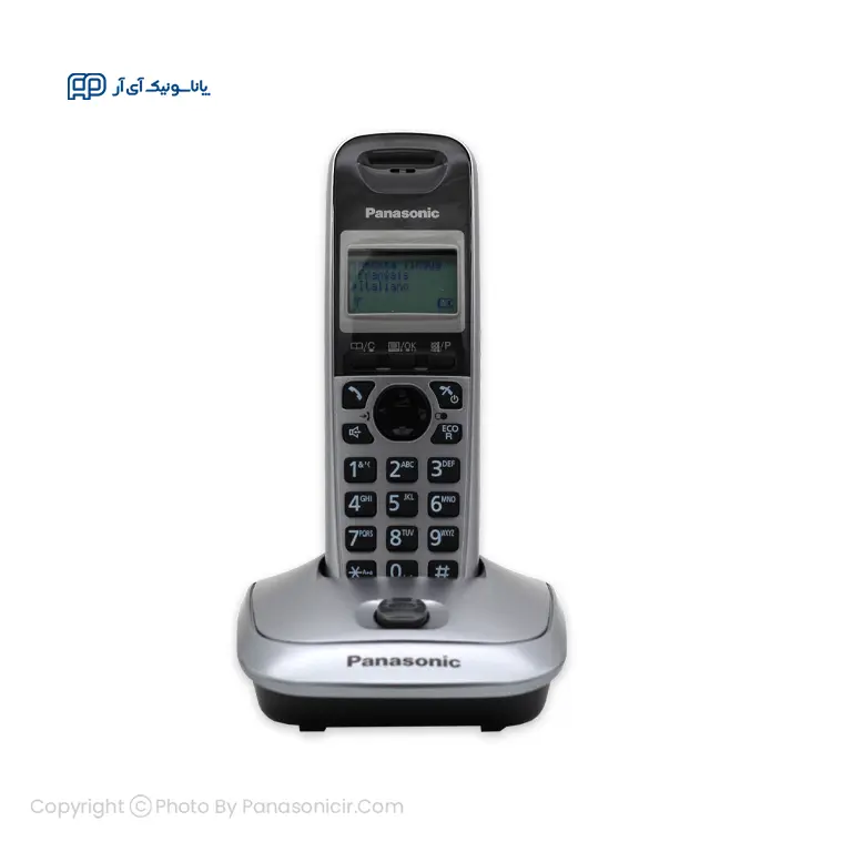 تلفن بی سیم KX-TG2511 خرید تلفن بی سیم پاناسونیک مدل KX-TG2511