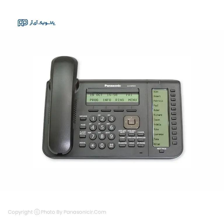 Panasonic KX-NT553 IP phone تلفن سانترال تحت شبکه پاناسونیک KX-NT553