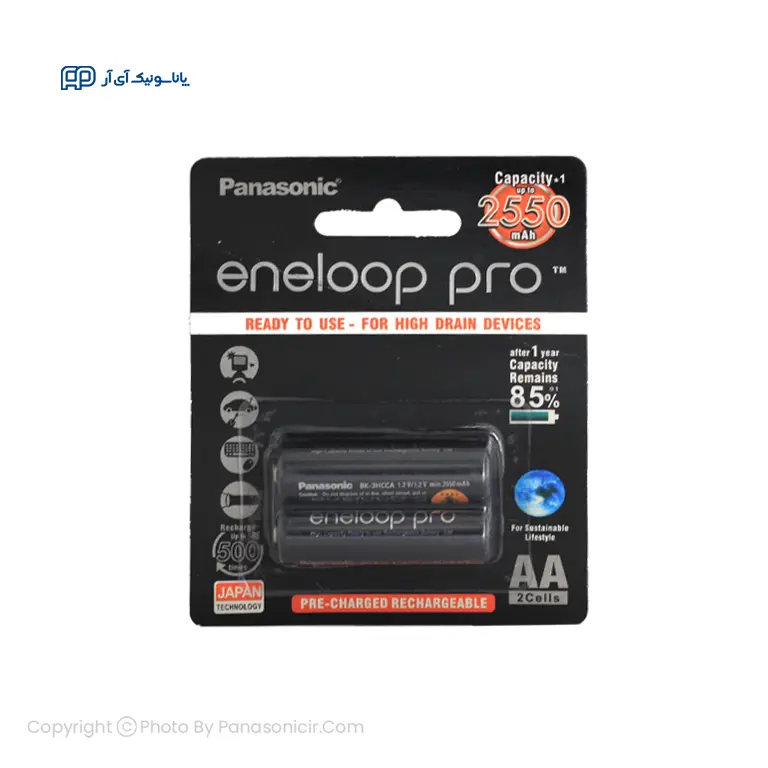 باتری قلمی شارژی پاناسونیک Eneloop Pro BK-3HCDE باتری قلمی شارژی پاناسونیک Eneloop Pro BK-3HCDE