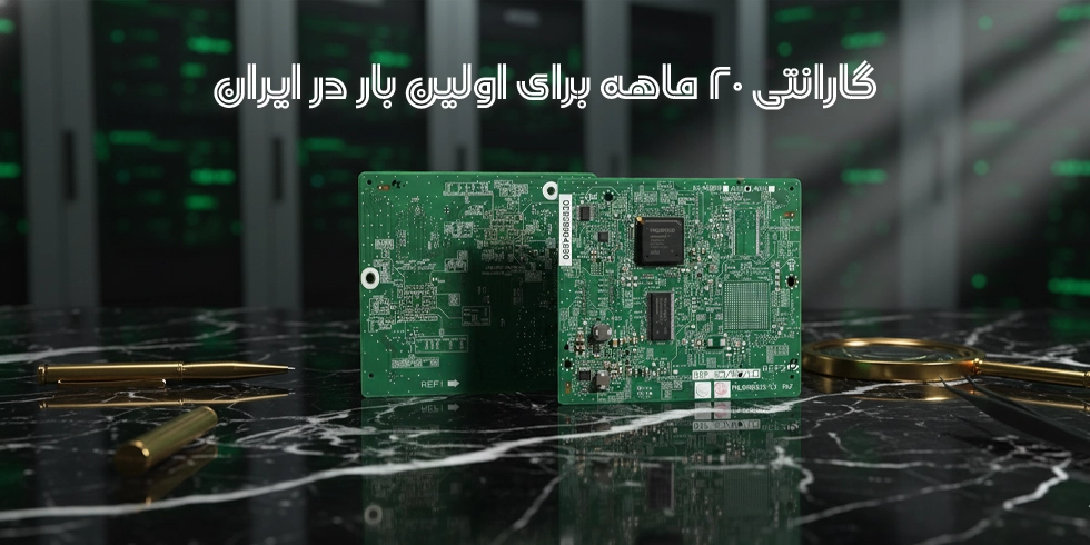 کارت DSP پاناسونیک مدل KX-NS0111 