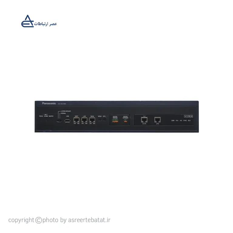 خرید سانترال KX-NS1000 خرید دستگاه سانترال پاناسونیک KX-NS1000