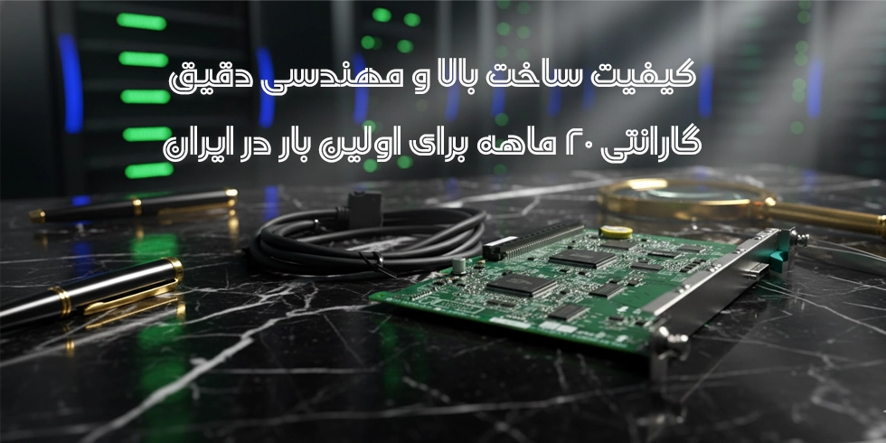 کارت سانترال پاناسونیک KX-NS0132 1 کارت 0132