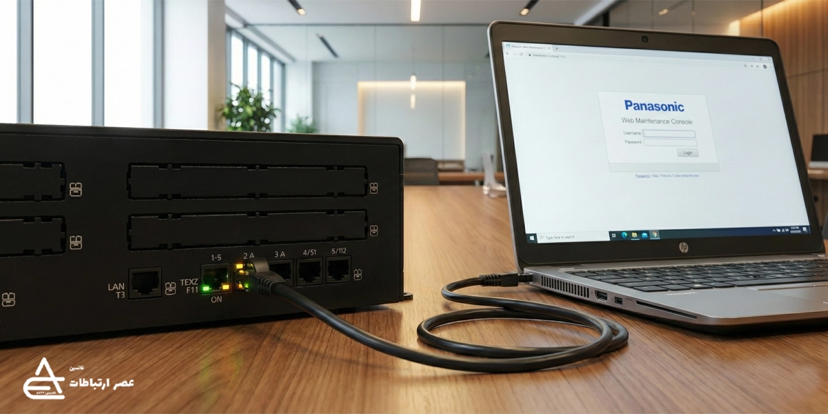 آموزش برنامه‌ریزی سانترال NS500