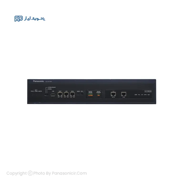 قیمت سانترال پاناسونیک KX-NS1000 قیمت سانترال پاناسونیک KX NS1000